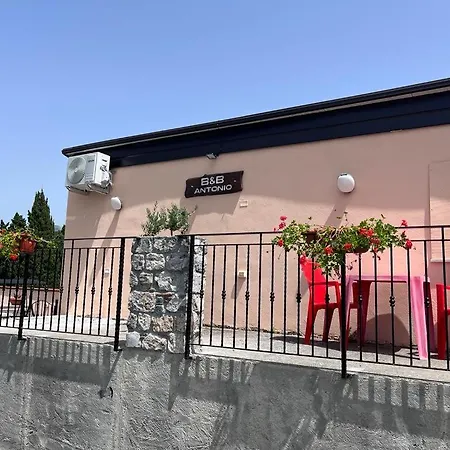 度假居 Antonio Aieta